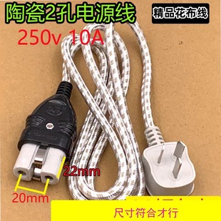 2��늠t/��ٶ�/�ˮ��/늲�ز��^���Դ���B�Ӿ�ͨ�û������մ�