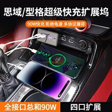 �m��춱���11��˼���͸��Ӱcrv����܇�d�Uչ�]usb�D�ӳ�������