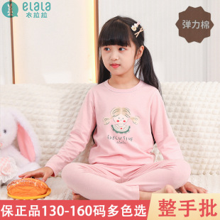 �¿���������ͯ����ѝ���b95����� Ůͯ��ͯ�Ҿӷ����b������ѝ