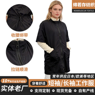 ���S�ļ��܉m���ҹ���������늹����乤�̲����b�ڱ���������
