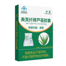 ���l �p�� ��ܽ�w�� �J�C�z��8.4g(0.35g*24��)���ϰ��b�S�C�l؛