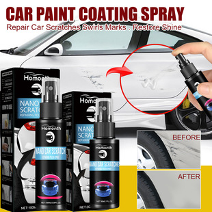 Homonth Scratch Care Spray Car Scratch Refurbishment Cleaning Repair Maintenance Brightening Care Paint Spray