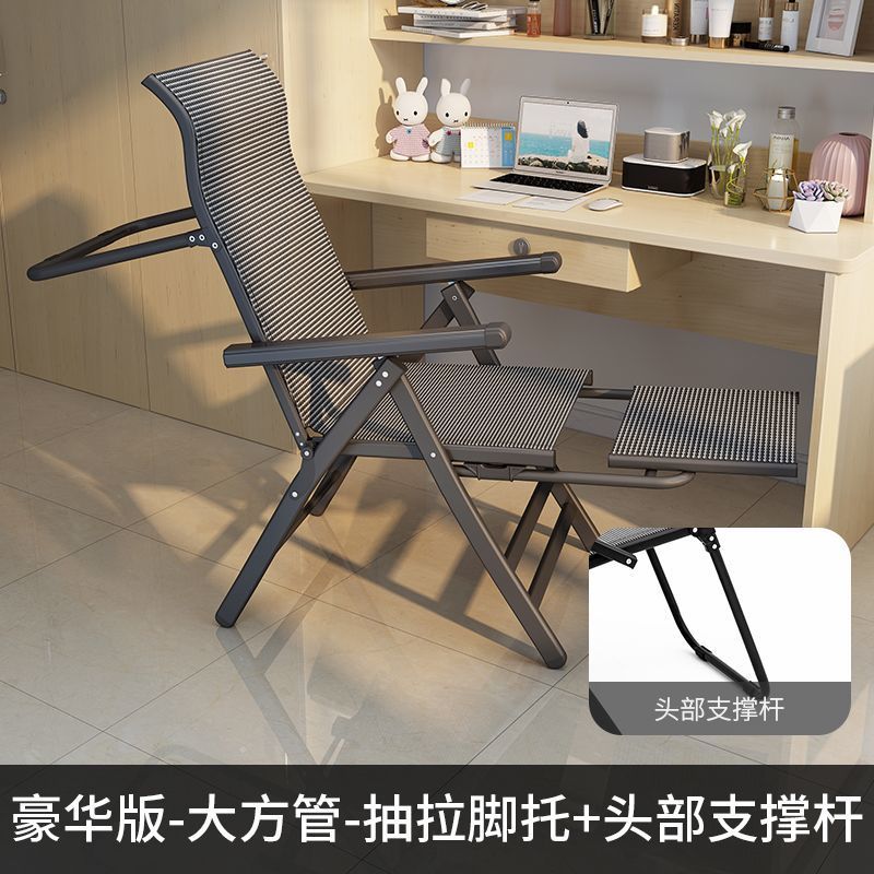 고급스러운 대형 사각 튜브 풀업 다리 지지대 + 머리 지지대