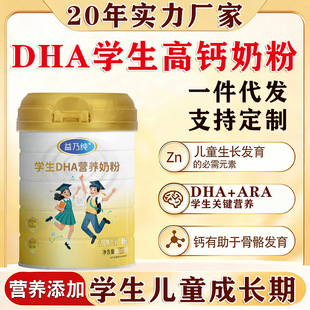 �W���̷�6�q���ϸ߂��ӳ��L�̷ۃ�ͯ��������}ȫ֬�o�����̷�