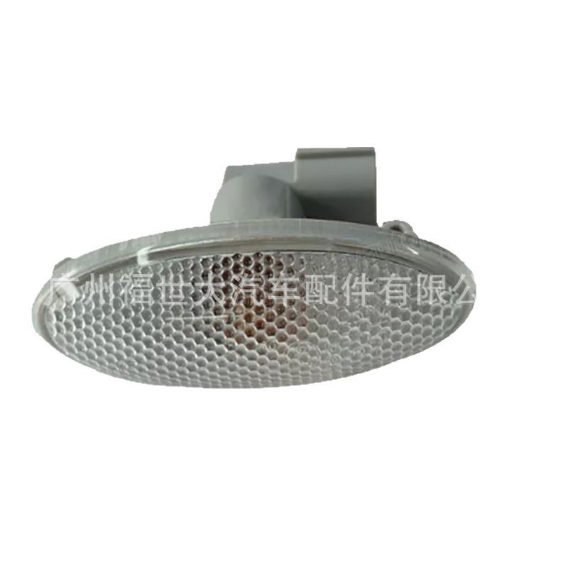 Aplicable a 07-13 Toyota Corolla bladelight lateral luz de ala luz de dirección 81730-02090
