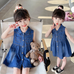 New Fashion Summer Dress for Girls, Children's Korean Style Trendy Denim Backless Skirt, Cute Summer Dress for Little Girls