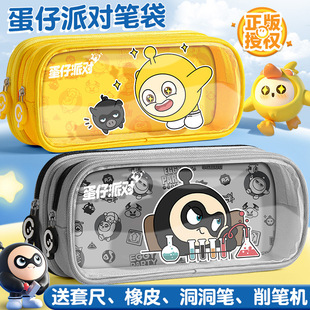 �����Ɍ�ǰ��͸���P���¿��ľߺ�С�W���������U�P���ľ��ռ{�P��