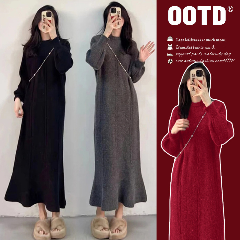 ~2024 Autumn/Winter Christmas Fine Glitter Thickened Elegant Slimming Knitted Sweater Maternity Dress Mermaid Long Dress