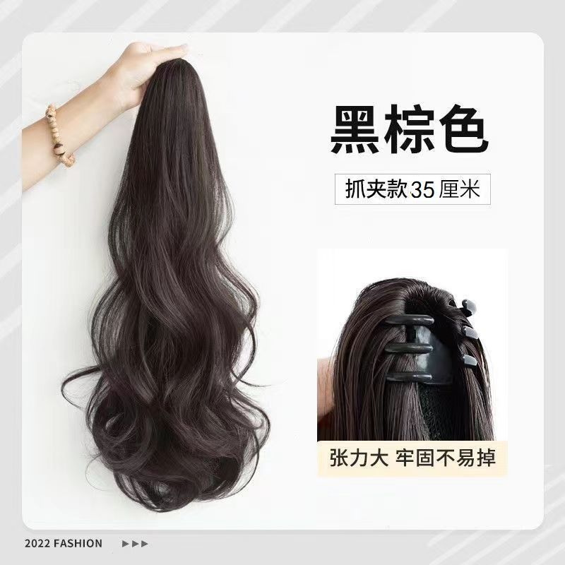 Falsa cola de caballo femenina simulación cabello agarrador tipo flor de pera natural ondulado rollo alto cráneo red vigor ligero cola de caballo alta