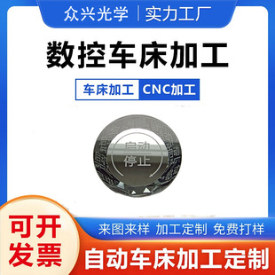 �m�Ì��Rϵ��һ�I����ˮ��䓻��������o5ϵx1x3x5x6ͨ�Æ�ͣ���I