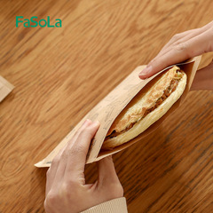 FaSoLa Kraft Paper Bags | Food Packaging Bags | Disposable Takeout Bags for Scallion Pancakes, Hand-Grabbed Crepes, and BBQ Snacks—Oil-Resistant Design