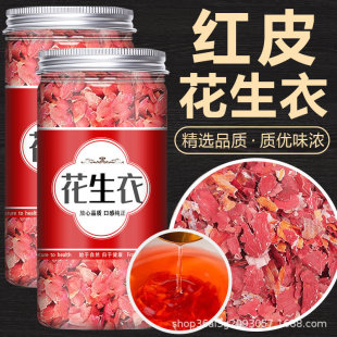 �����¼tƤѪС�廨��Ƥ��Ʒ2026���r�t������Ƥ��tɫ��t���t��