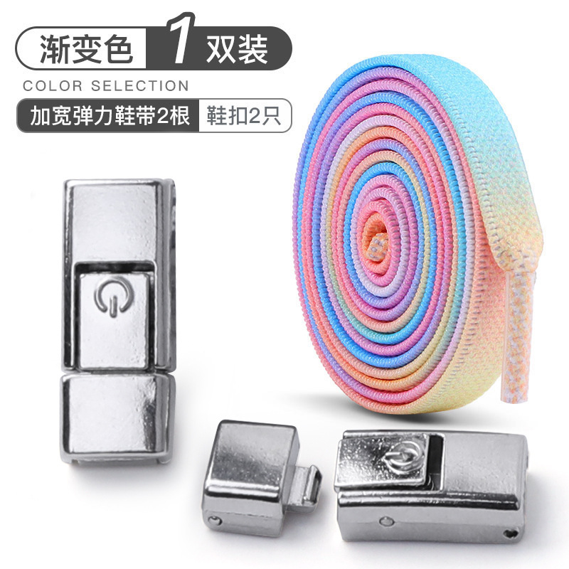 Gradient color + silver buckle