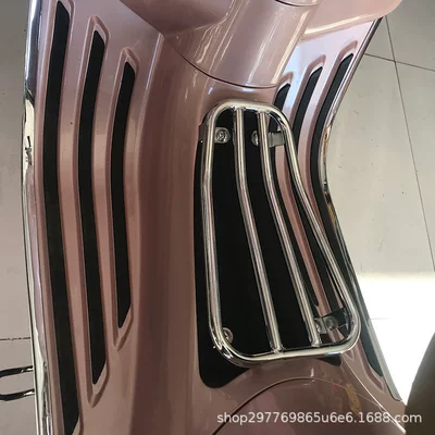 Suitable for VESPA modified grill rack for Sprint Spring 150 GTS300 GTV, electroplated barbecue rack (Motorcycle bumper) - spring-sprint-150-silver-barbecue-grill-17-23-models