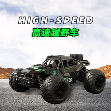 RC�b��܇1/16���ģ��ȫ��������2.4G�Ͻ�ԽҰ܇�к����_����ِ܇