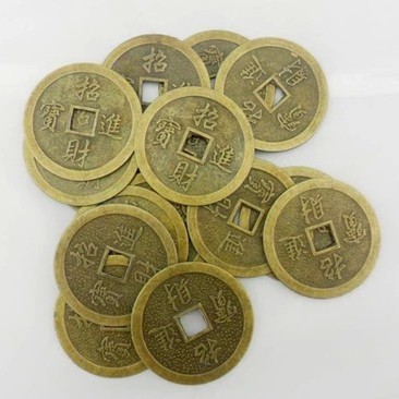 2.4cm合金铜钱纯铜五帝六帝十帝钱清朝代铜钱仿古币散装钱币批发
