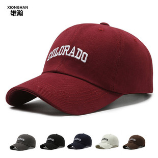 Hat Men's high quality Brushed Soft Top Baseball Cap with Curved Brim All-match Embroidered Face Small Trendy Casual Baseball Cap