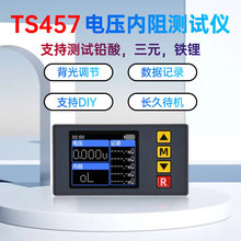 TS457늉�����yԇ�x����4����ӛ�5�M����y���������{�r�g����