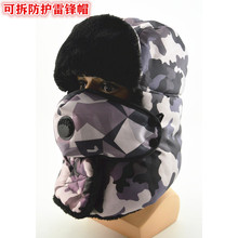 �����|�����hñ����Ů���������T�мӽq�Ӻ��o����ů���L��ѩ��ñ