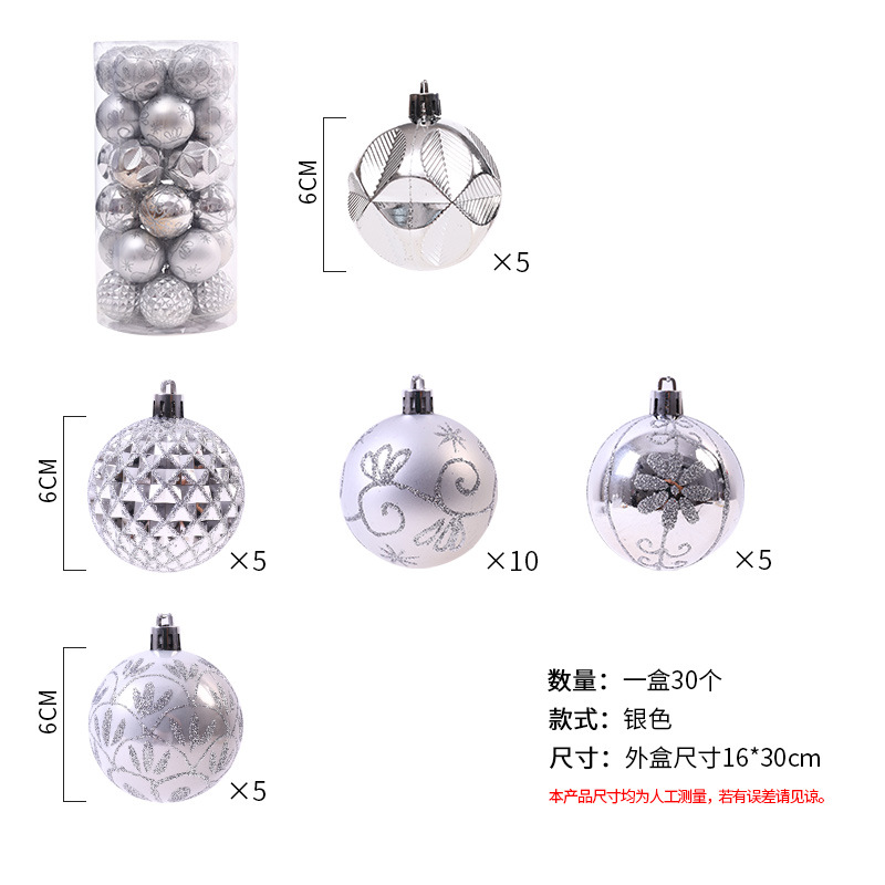 Amazon transfronterizo para Navidad galvanizado bola de luz árbol de Navidad colgante set set set bolas de Navidad galvanizado pintura