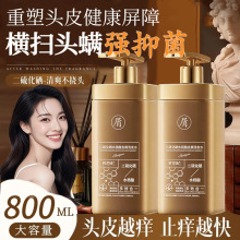 ��Ʒ����ˮ����ȥмϴ�lˮ������ˮ����ֹ�W��ˬ����ë�����l