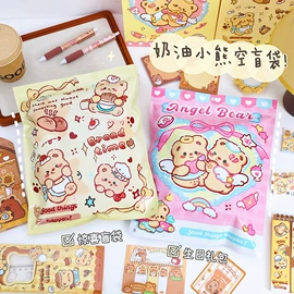 创意贴纸;文具贴纸;信纸、信封