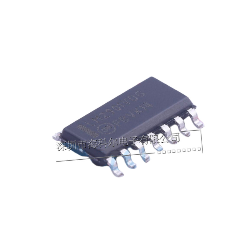 NCV2901DR2G比较器芯片SOP14优势电源电压3V~36V, ±1.5V~18