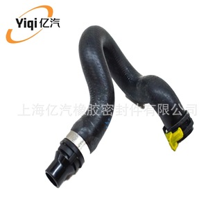 Yiqi is suitable for Mercedes-Benz A2218304996