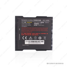 �m��� urovo HBLP8100P �֙C늳� 10000mAh 3.85V ȫ�� 늰�