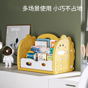 A6L Kidsren's Bookshelf Desktop Storage Rack Baby Picture Book Toy Storage Rack Bedroom Bay Window Bookshelf Floor-Standing Small
