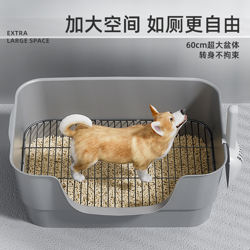 Inodoro para perros de tamaño mediano y pequeño para perros, anti-pistaje de heces, artefacto mágico para perros, bandeja de arena de acero inoxidable, rejilla de perros, defecación de perros