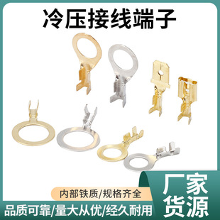 ��ɶ����䉺�Ӿ�����6.3/4.8/2.8�Ӳ���β�ʽ��ĸ���Ӷ����F�|