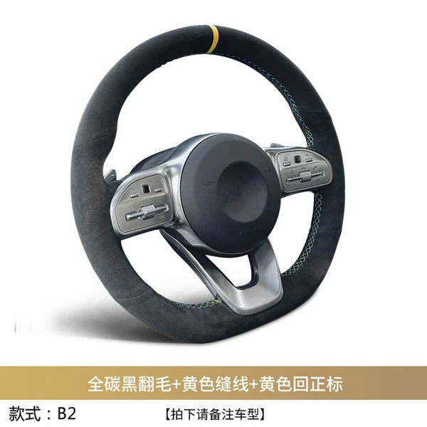 [SKU-06-款式B2【全碳黑翻毛_黄色缝线_黄色回正标]
