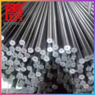 �⏽38*13�ȿ�12mm�����С�׏�䓹� �и�45̖��܈���������͹�