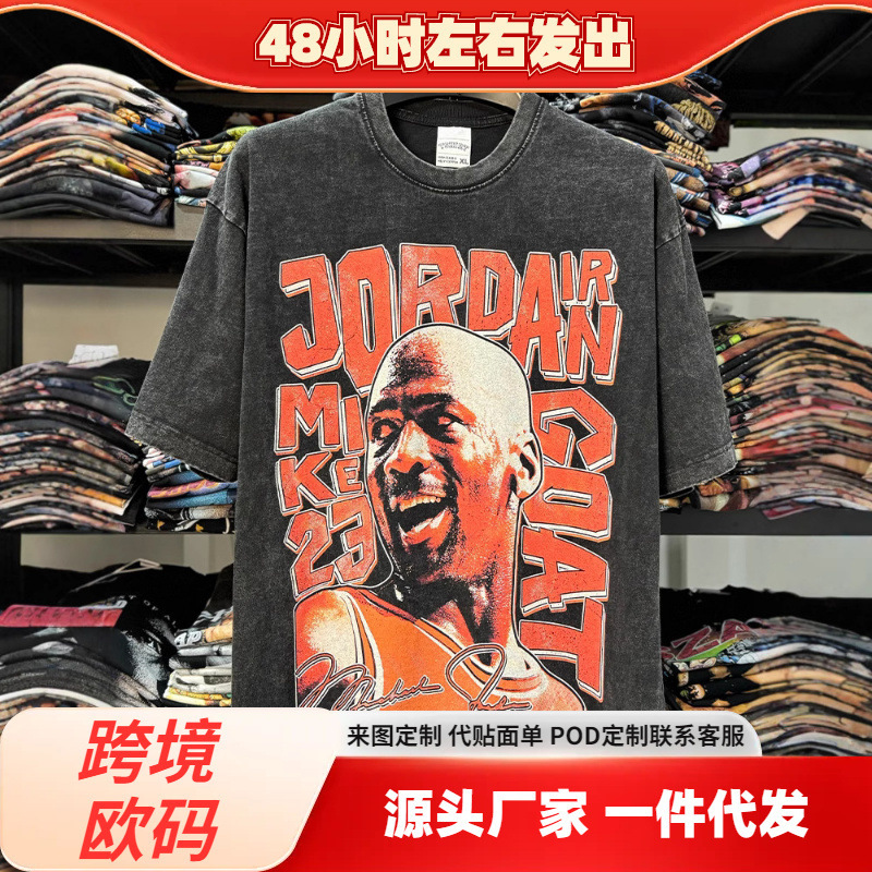 Cross-Border Retro Jordan Mj Airman Printed Short-Sleeved T-Shirt American High Street Washed Heavy Neckline t