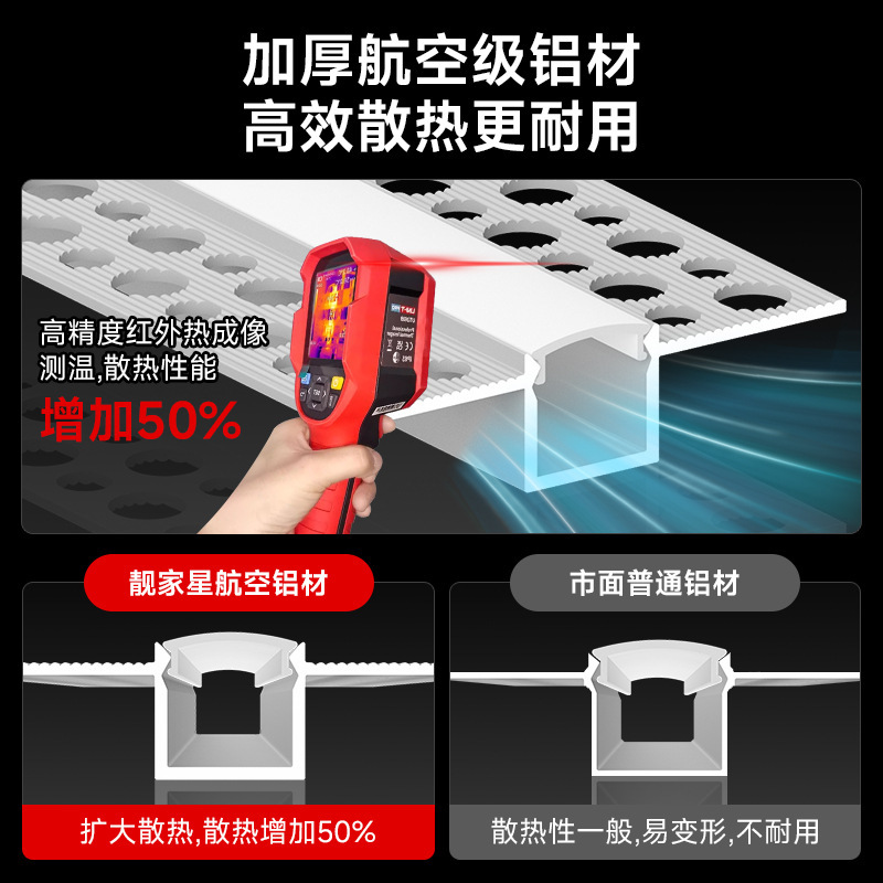 线形灯铝槽明装线型灯嵌入式灯槽双眼皮吊顶线性灯条led灯带卡槽|undefined