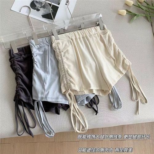 Spicy Girl Sports Casual Pants for Women, Summer Thin Hot Shorts with Drawstring, High-Waisted Loose-Fit Wide-Legged Skort