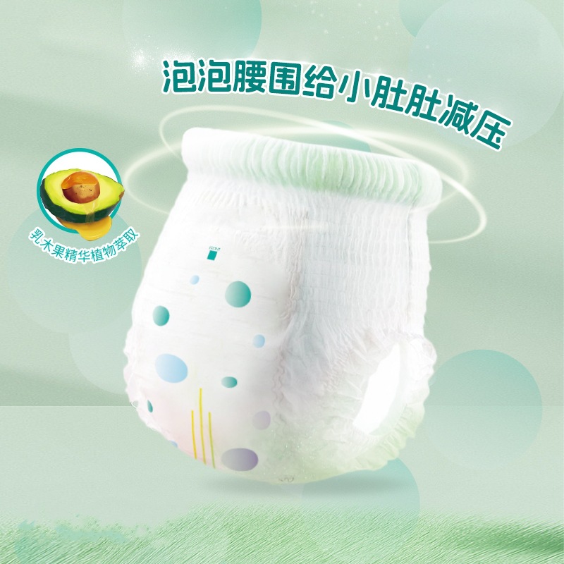 微信图片_20231127155656