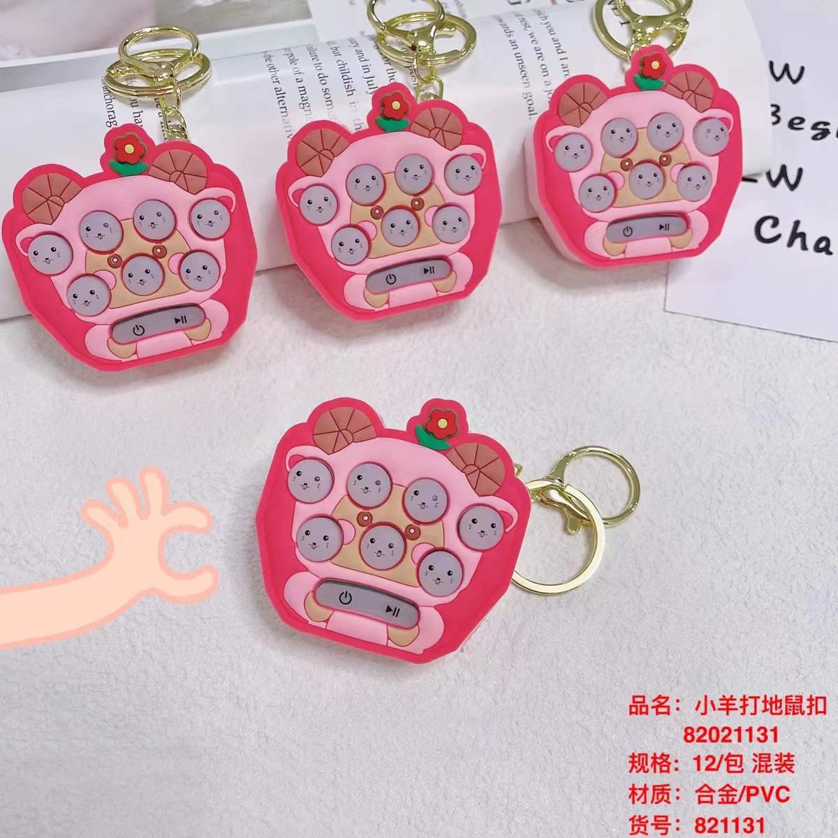 微信图片_20211216155004