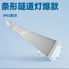 10W-100W�������⚤�L�l�������⚤�׼��X�Ͻ�IP65������⚤�׼�