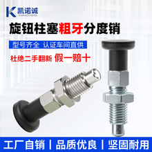 15�깤�Sֱ�N�ֶ��N�ּ������o�������i�͏�λ���N���ɶ�λ�N�N�