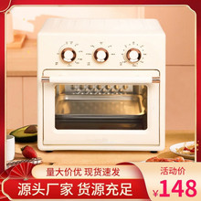 订制中东烤箱家用立式18L欧洲东北亚款电烤箱家用电烤炉礼品批发