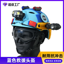 �{���Ԯ�^�����U�Ѿ��^�������^��Fast���gˮ���Ԯ�^�����{��