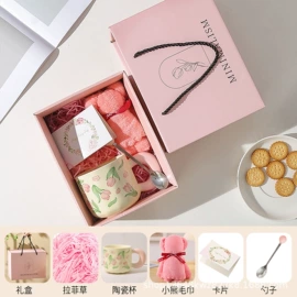 马克杯;创意礼品套装;婚庆回礼