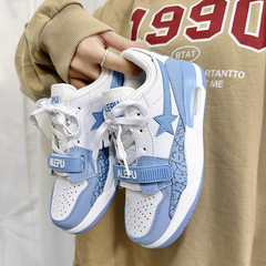 春秋季ins港風撞色百搭潮流氣墊鞋男vibe高街小眾情侶厚底運動鞋