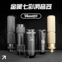 KSC�����߲ʰl����������14mm������ߘ����gCS���u���