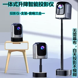 手机自拍杆;平板电脑支架;手机支架