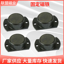 ���Q�֘��̶����F ABS���ϴ��F�̶��� GunMagneticMount��̖���F