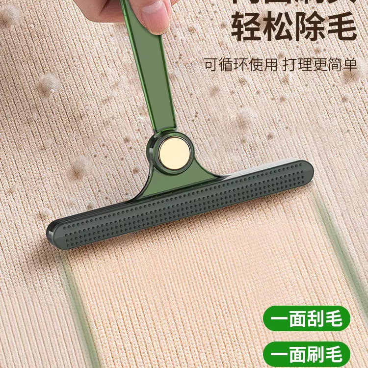 Lint Remover for Clothes, Manual Depiller for Woolen Coats, Sweater Lint Remover, Lint Razor