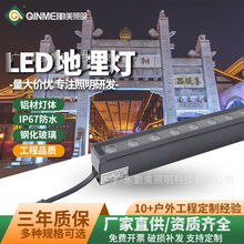 18W24W36W�L�l��������ѣ���ε����Ƕ��ʽ�l�����Ͷ���